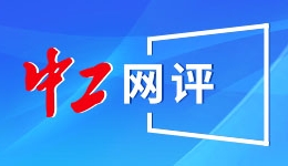便捷平安 温暖有序——多部门有关负责人谈全力保障2026年春运